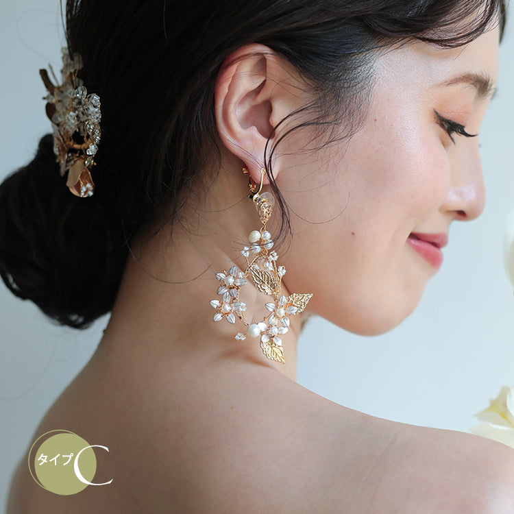 【ac211hm】Bloom Collection イヤリング　選べる５タイプ