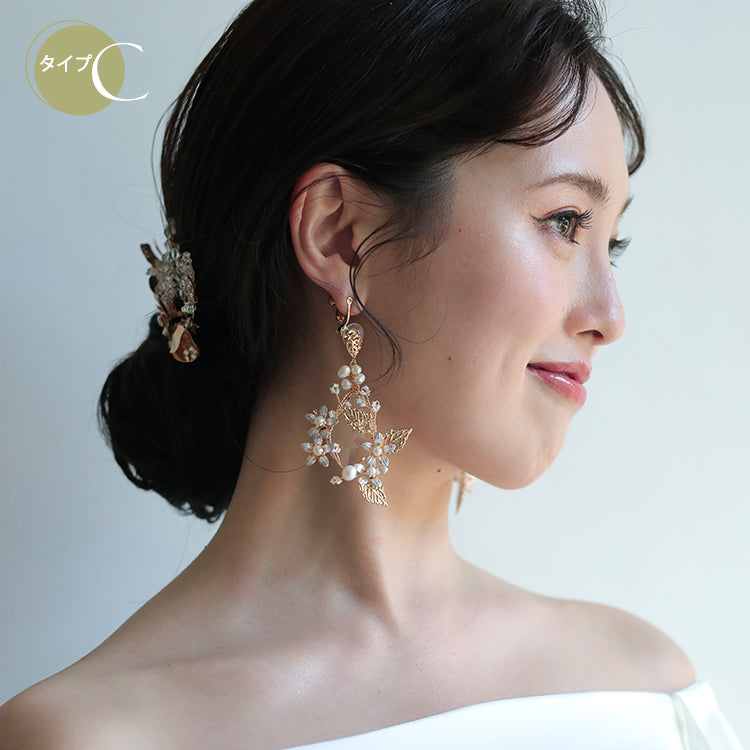 【ac211hm】Bloom Collection イヤリング　選べる５タイプ