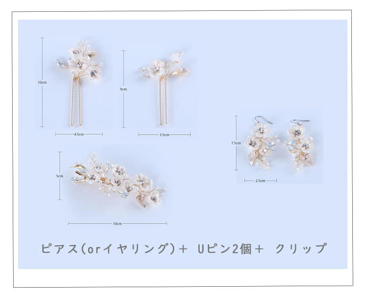 【ac213hm】ホワイティフラワーアクセサリー　（選べるピアスorイヤリング）