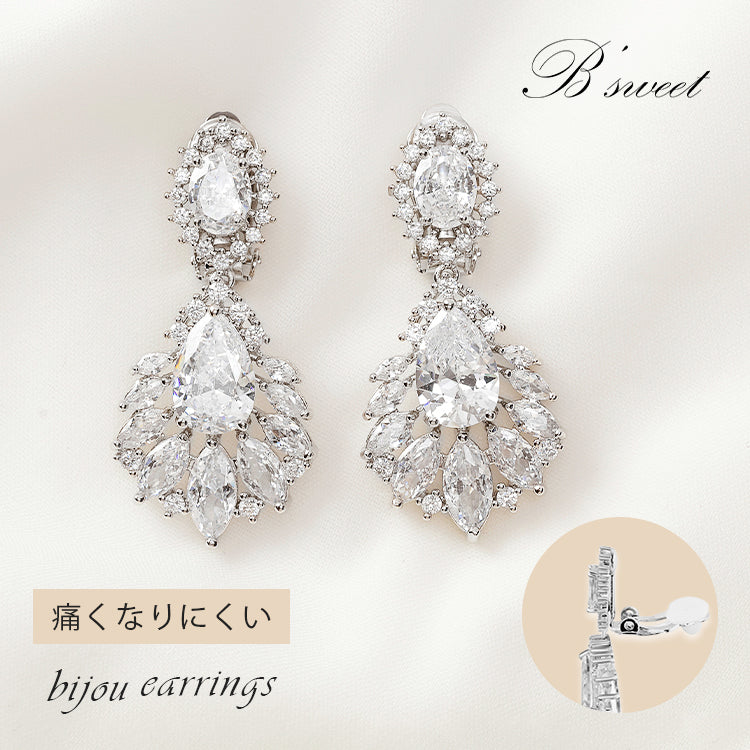 【ac235mo】ドロップビジューイヤリング