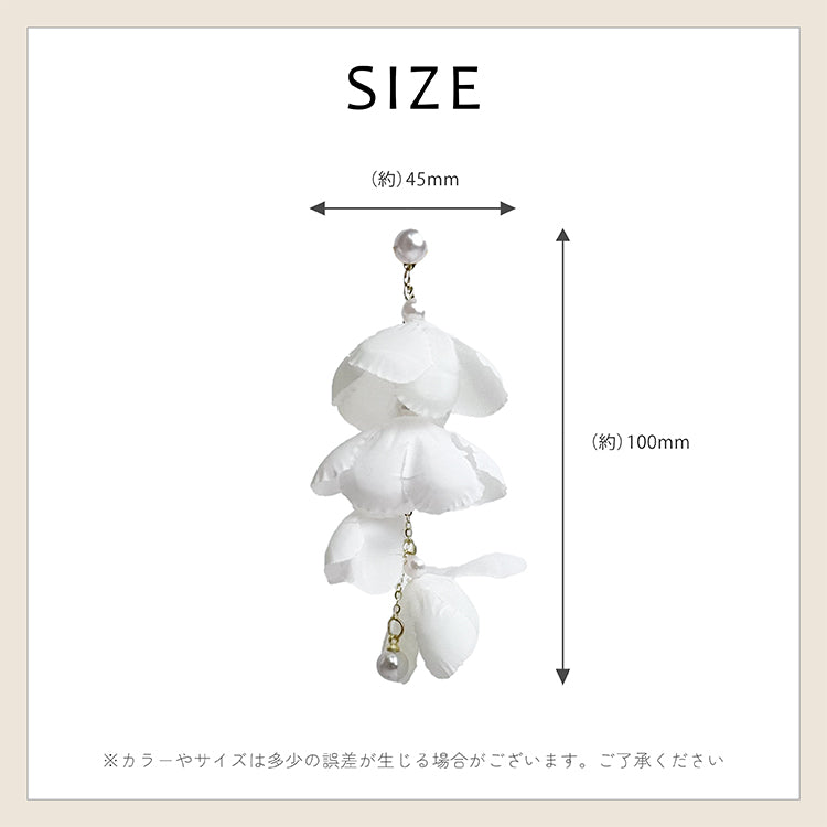 【ac243mo】シフォンフラワーピアス
