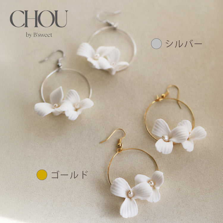 【ac247mo】フラワーリングピアス　ゴールド/シルバー