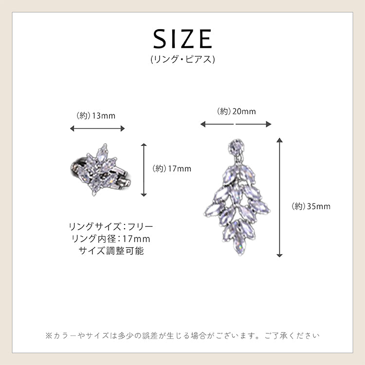 【ac248mo】リーフビジュージュエリー（ピアス・ネックレス・ブレスレット・リング4SET）