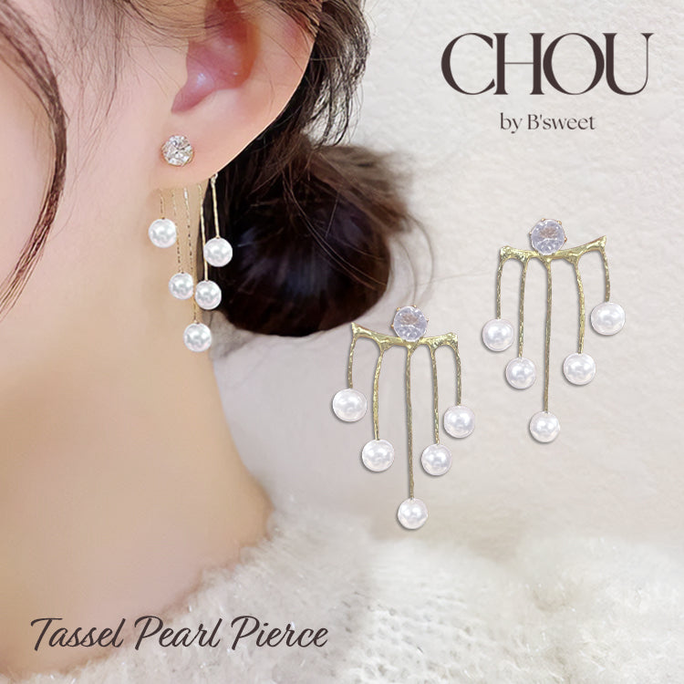 【ac255mo】タッセルパールピアス