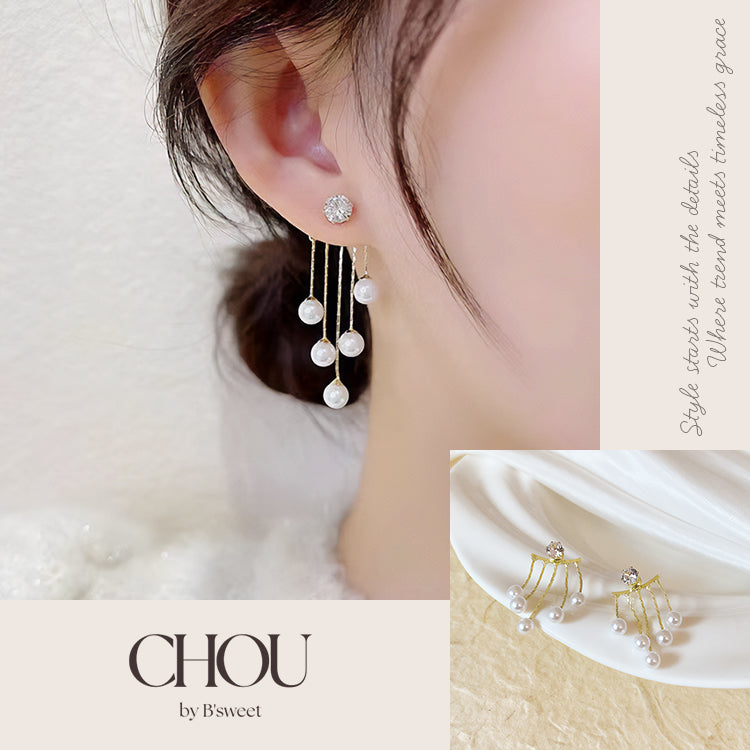 【ac255mo】タッセルパールピアス