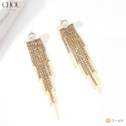 【ac259mo】ビジュータッセルピアス