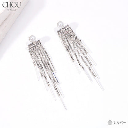 【ac259mo】ビジュータッセルピアス