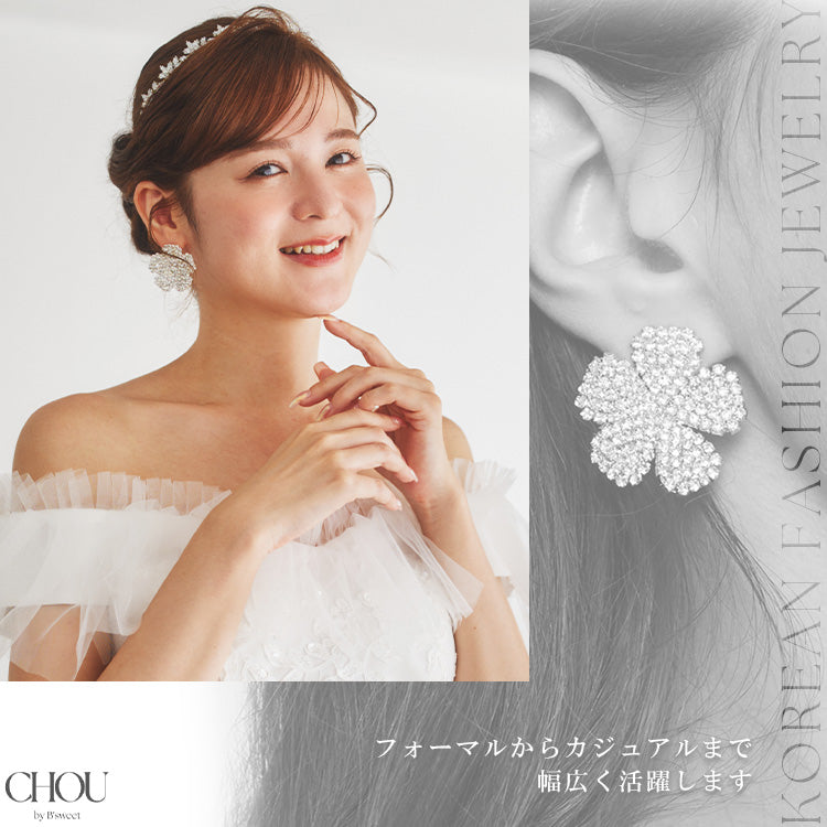 【ac260mo】フラワーモチーフピアス