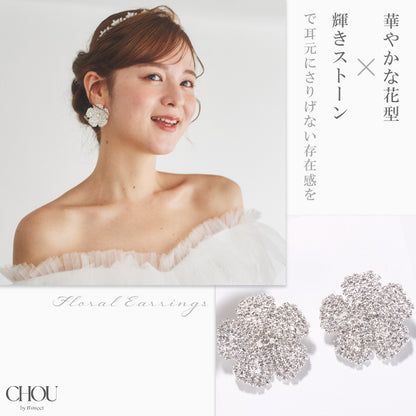 【ac260mo】フラワーモチーフピアス