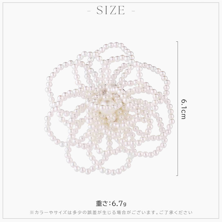 【ac262mo】フラワーパールコサージュ