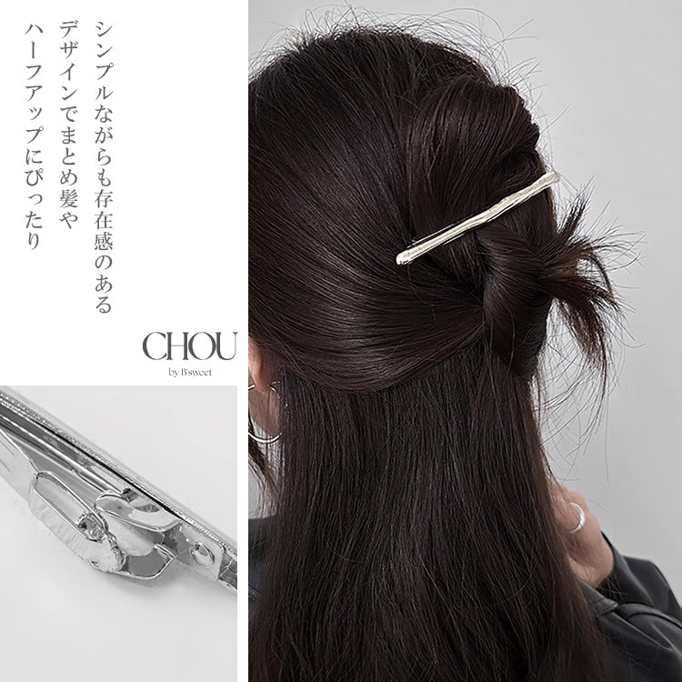 【ac263mo】メタルヘアバレッタ 2点セット