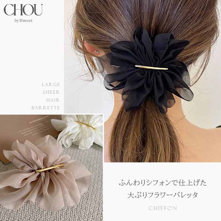 【ac264mo】シフォンフラワーバレッタ