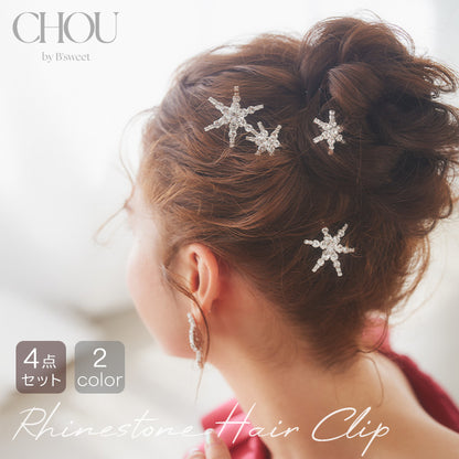 【ac268mo】ムーンスターモチーフヘアピン【4点セット】