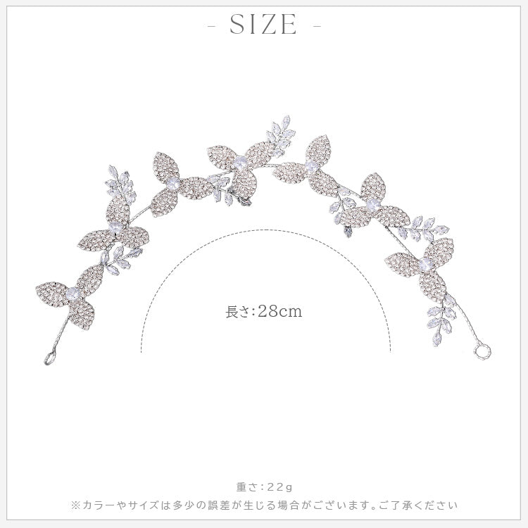【ac272mo】フローラルリーフ ビジューカチューシャ
