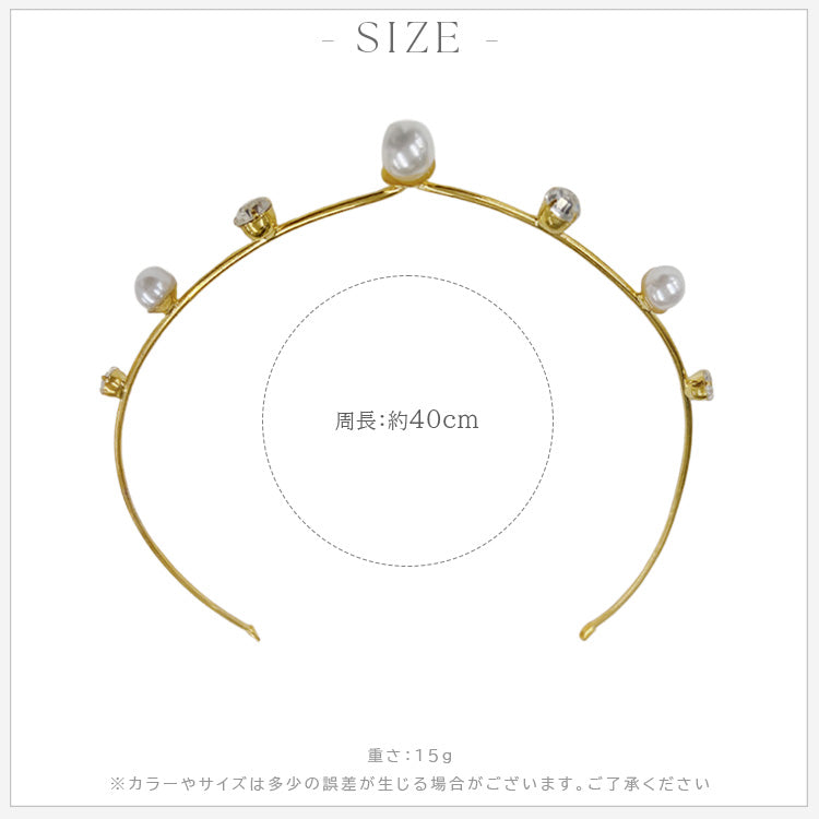 【ac274mo】パールビジュー シングルライン カチューシャ