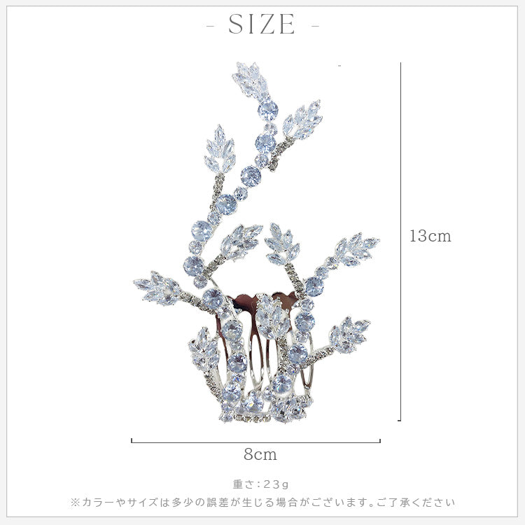 【ac279mo】ビジューリーフヘッドドレス