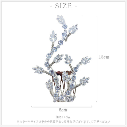 【ac279mo】ビジューリーフヘッドドレス