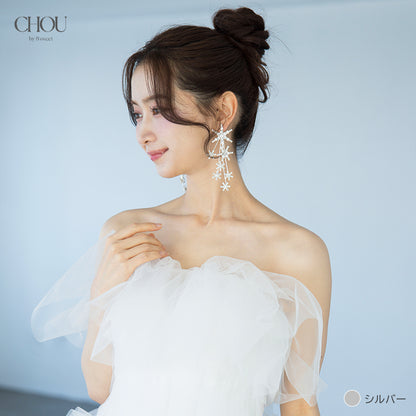 【ac280mo】スターモチーフ ロングピアス