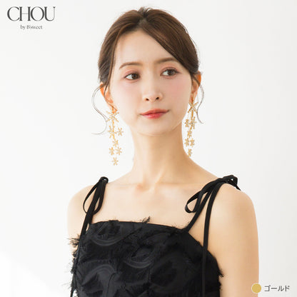 【ac280mo】スターモチーフ ロングピアス