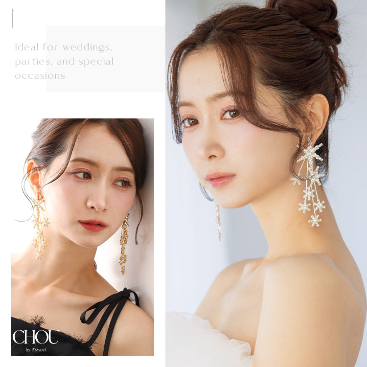 【ac280mo】スターモチーフ ロングピアス