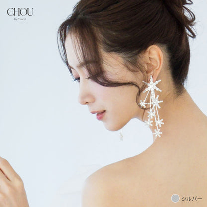 【ac280mo】スターモチーフ ロングピアス