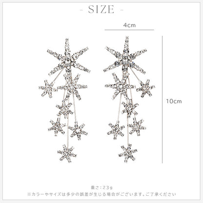 【ac280mo】スターモチーフ ロングピアス