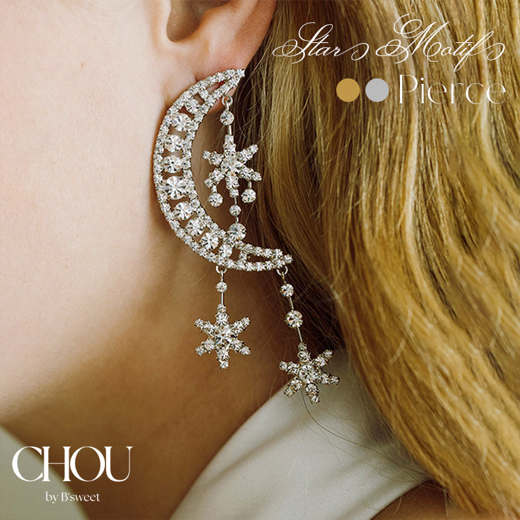 【 ac281mo】ムーンスターアシンメトリーピアス