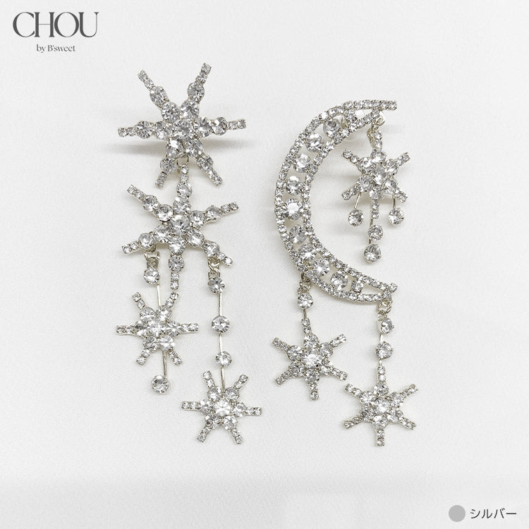 【 ac281mo】ムーンスターアシンメトリーピアス