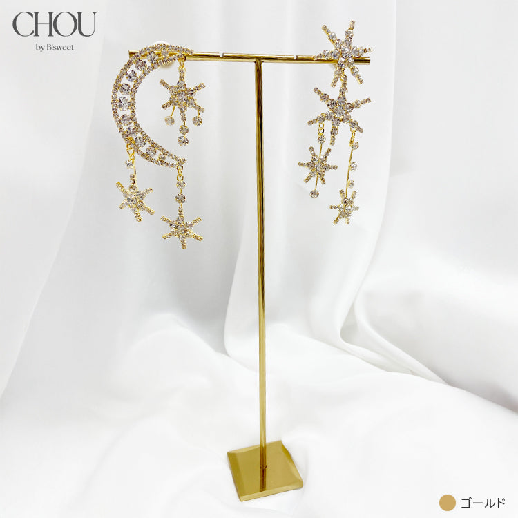 【 ac281mo】ムーンスターアシンメトリーピアス