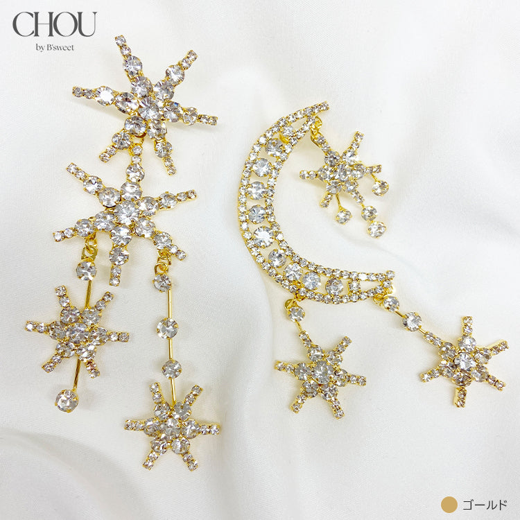 【 ac281mo】ムーンスターアシンメトリーピアス