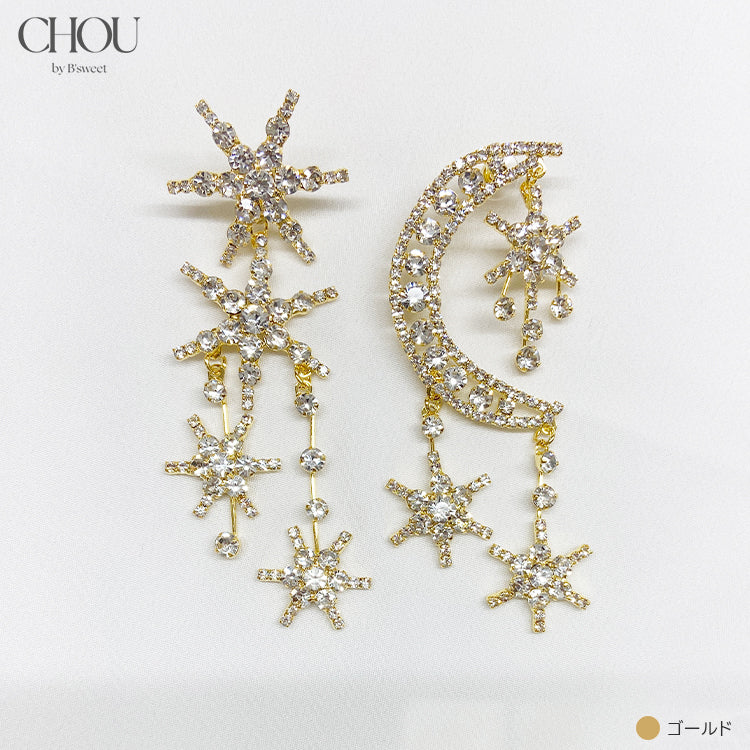 ac281mo】ムーンスターアシンメトリーピアス – ドレスショップ通販