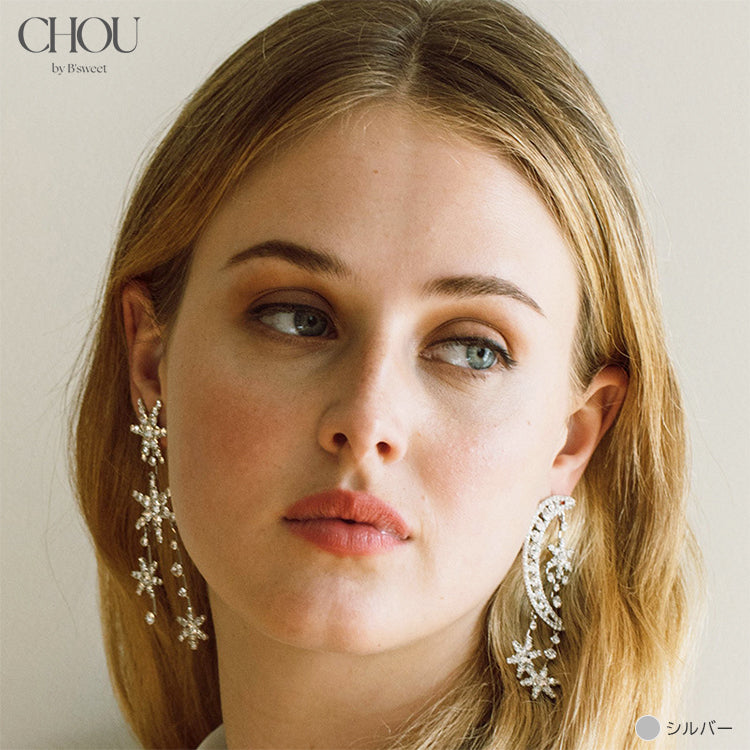 【 ac281mo】ムーンスターアシンメトリーピアス