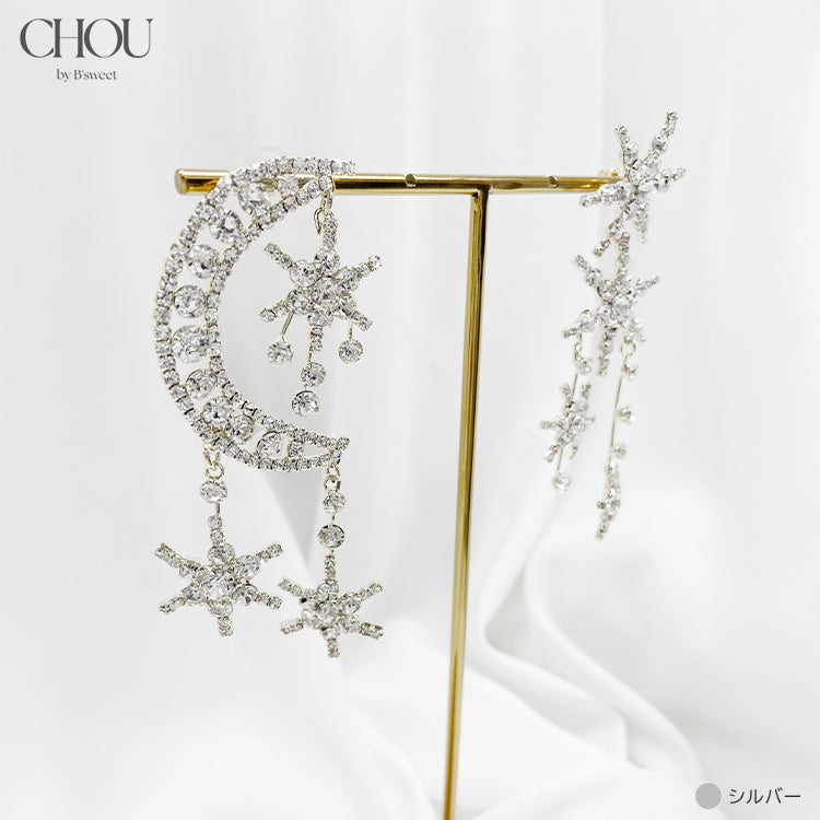 【 ac281mo】ムーンスターアシンメトリーピアス