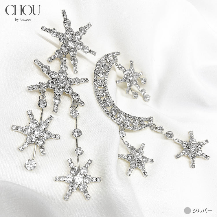 【 ac281mo】ムーンスターアシンメトリーピアス