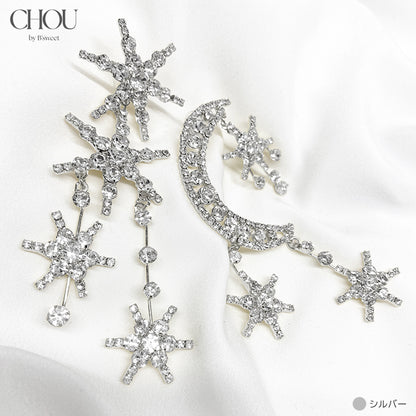 【 ac281mo】ムーンスターアシンメトリーピアス