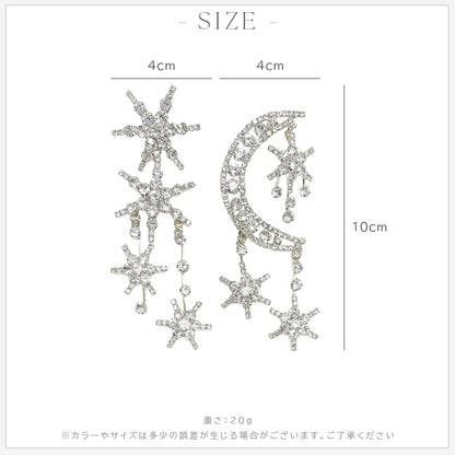 【 ac281mo】ムーンスターアシンメトリーピアス