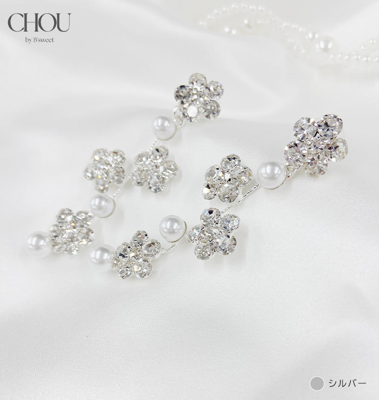 【ac282mo】フラワーパールピアス