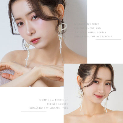 【ac286mo】パールタッセルピアス