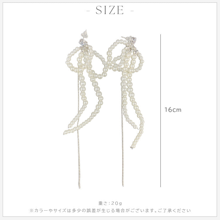 【ac286mo】リボンパールチェーンピアス