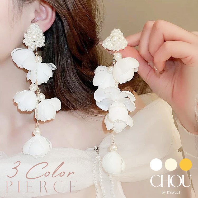 【ac287mo】フラワーパールドロップピアス