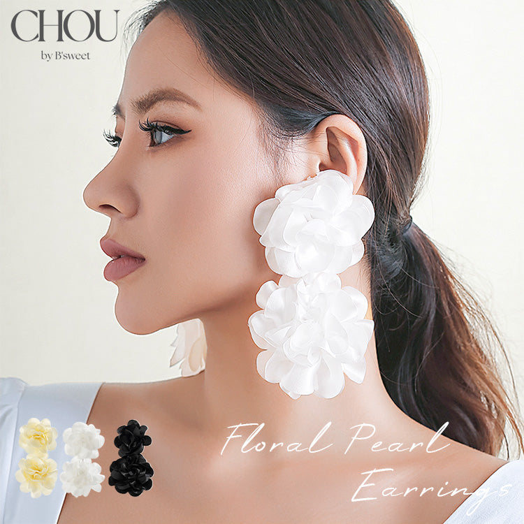 ボヘミアンフラワー大ぶりピアス