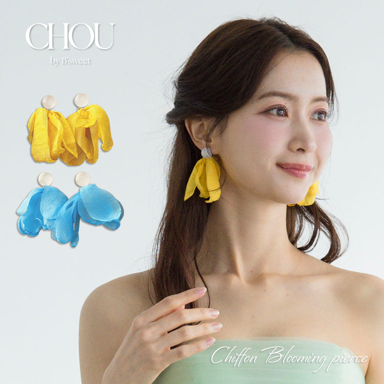 【ac289mo】シフォンブルーミングピアス