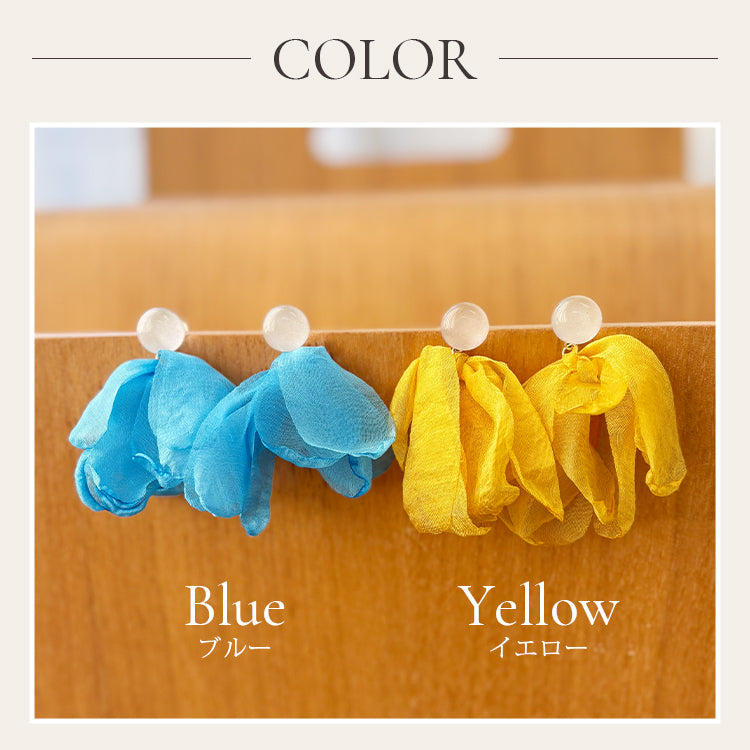 【ac289mo】シフォンブルーミングピアス