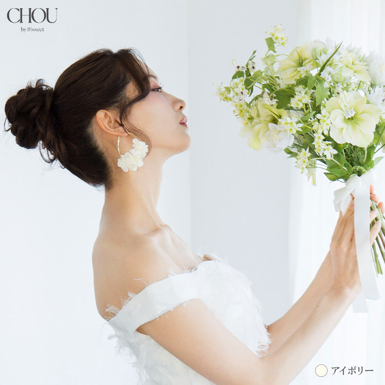 【ac290mo】リングフラワーピアス