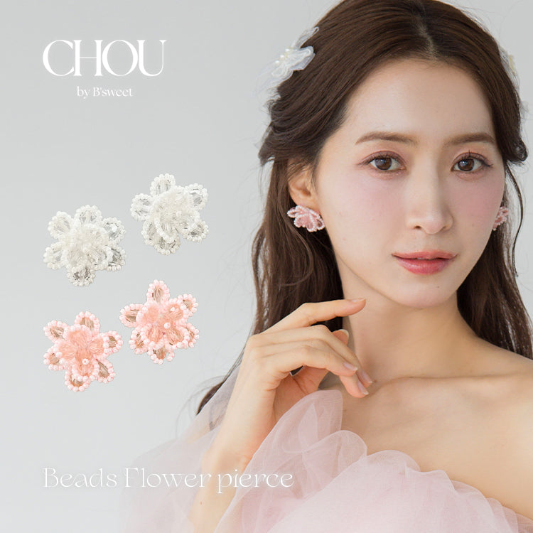 【ac291mo】ビーズフラワーピアス