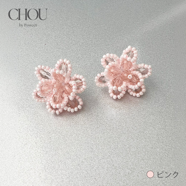 【ac291mo】ビーズフラワーピアス