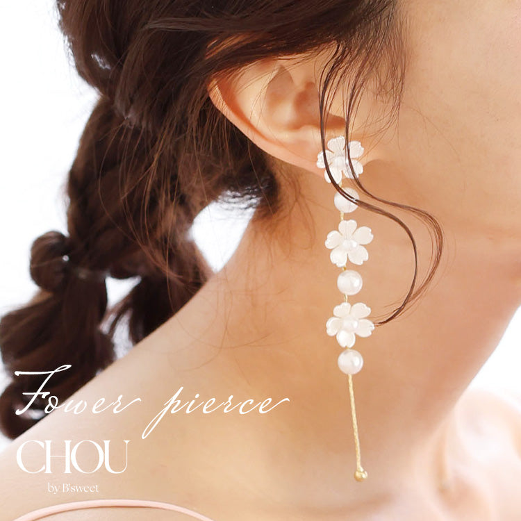 【ac292mo】パールフラワー ロングピアス