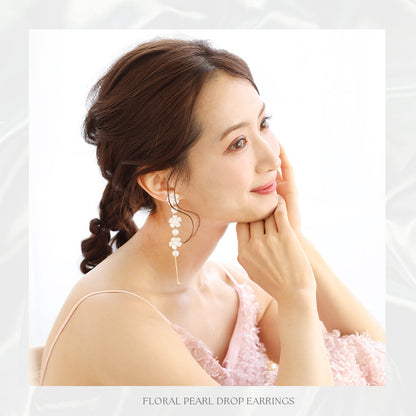 【ac292mo】パールフラワー ロングピアス