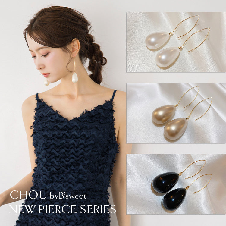 ac299mo】ティアドロップピアス – ドレスショップ通販 DRESS B'SWEET公式