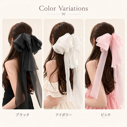 【ac300mo】ビッグリボンヘアクリップ ロングリボン 3カラー